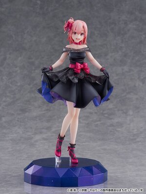 Preorder: My Youth Romantic Comedy Is Wrong As I Expected. PVC Statue 1/7 Final Yui Yuigahama Starry Dress Ver. 26 cm