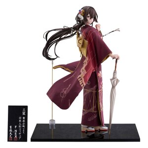 Preorder: Azur Lane F:Nex PVC Statue 1/4 Mikasa blue flower komachi Ver. Japanese Doll 43 cm