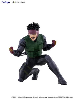 Preorder: Spriggan Tenitol PVC Statue Yu Omniae 13 cm