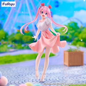 Preorder: The Shiunji Family Children Trio-Try-iT PVC Statue Shiunji Ouka: Theme Park Day Ver. 21 cm