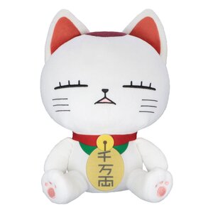 Preorder: Dandadan Plush Figure Turbo Granny A 32 cm