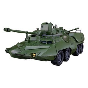 Preorder: Giant Gorg Moderoid Plastic Model Kit Carrier Beagle 23 cm