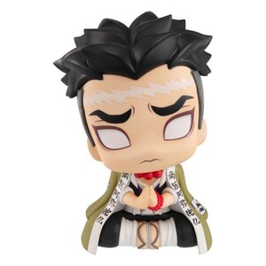 Preorder: Demon Slayer Kimetsu no Yaiba Look Up PVC Statue Gyomei Himejima 11 cm