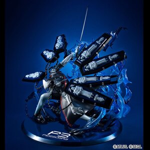 Preorder: Persona 3 Game Character Collection DX PVC Statue Thanatos 30th Anniversary Edition 30 cm