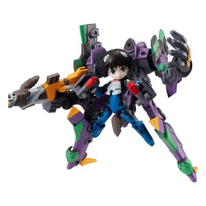 Preorder: Evangelion Desktop Army Figure Shinji Ikari & Evangelion No. 1 New Theatrical Edition 15 cm