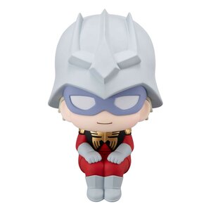 Preorder: Mobile Suit Gundam GQuuuuuuX Look Up PVC Statue Char Aznable 11 cm