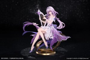 Preorder: Honkai: Star Rail Gift+ PVC Statue 1/8 Castorice Star Rail Live Ver. 19 cm