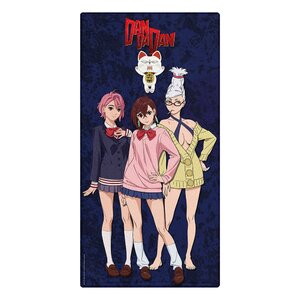 Preorder: Dandadan Towel Momo, Aira, Seiko 150 x 75 cm