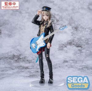 Preorder: Girls Band Cry XStellar PVC Statue Momoka Kawaragi 21 cm