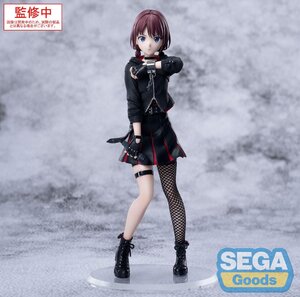 Preorder: Girls Band Cry XStellar PVC Statue Nina Iseri 20 cm