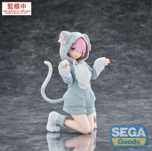 Preorder: Re:Zero Starting Life in Another World Yumemirize PVC Statue Ram Mofumofu Pack 11 cm