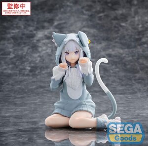Preorder: Re:Zero Starting Life in Another World Yumemirize PVC Statue Emilia Mofumofu Pack 11 cm
