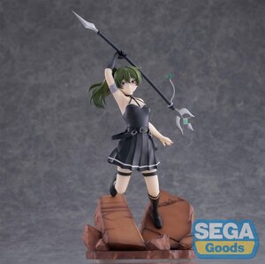 Preorder: Frieren: Beyond Journeys End Luminasta PVC Statue Übel Spell that Slashes Almost Anything Ver. 27 cm