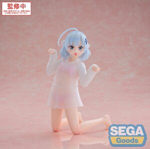 Preorder: Private Tutor to the Duke´s Daughter Yumemirize PVC Statue Tina Howard 15 cm
