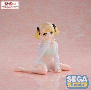 Preorder: Private Tutor to the Duke´s Daughter Yumemirize PVC Statue Ellie Walker 12 cm