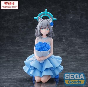 Preorder: Blue Archive Yumemirize PVC Statue Shiroko 12 cm
