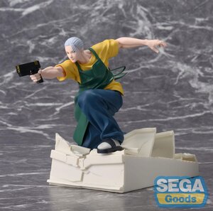 Preorder: Sakamoto Days Luminasta PVC Statue Taro Sakamoto Serious Ver. 21 cm
