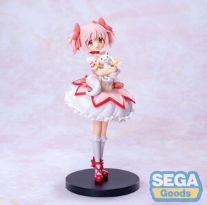Preorder: Magia Record: Puella Magi Madoka Magica Side Story SPM PVC Statue Madoka Kaname 24 cm
