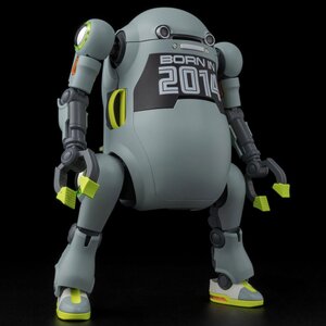 Preorder: MechatroWeGo Action Figure 1/12 Decade 22 cm