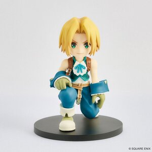 Preorder: Final Fantasy IX Adorable Arts Statue Zidane Tribal 10 cm