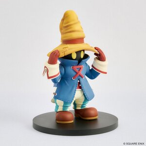 Preorder: Final Fantasy IX Adorable Arts Statue Vivi Ornitier 10 cm