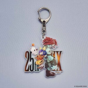 Preorder: Final Fantasy IX Acrylic Keychain 25th Anniversary Eiko & Salamander