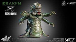 Preorder: Bubo the Mechanical Owl Soft Vinyl Statue The Kraken Vintage Style 25 cm