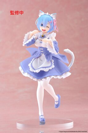 Preorder: Re:Zero Starting Life in Another World Coreful PVC Statue Rem Cat Maid Ver. Renewal 18 cm
