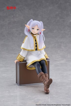 Preorder: Frieren: Beyond Journeys End PVC Statue Desktop Cute Figure Frieren Trunk Case Ver. 13 cm