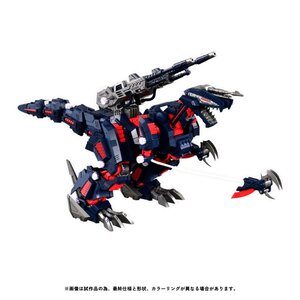 Preorder: Zoids Plastic Model Kit 1/100 RMZ-011 Geno Saurer Raven Special 28 cm