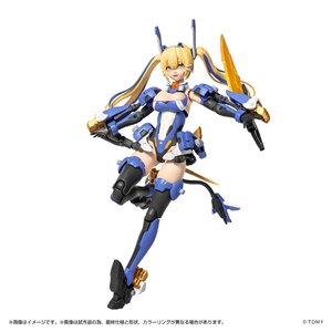 Preorder: Zoids Plastic Model Kit 1/10 MV-01 Ao Kiriyama & Blade Liger 17 cm