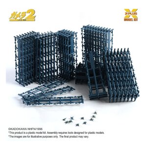 Preorder: Soldier Legion Plastic Model Kit 1/700
