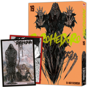 Prenumerata Dorohedoro #19