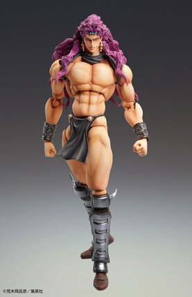Preorder: JoJos Bizarre Adventure Super Action Action Figure Chozokado Kars 17 cm