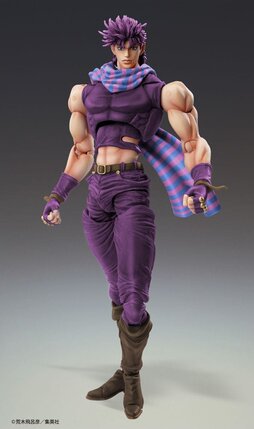Preorder: JoJos Bizarre Adventure Battle Tendency Action Figure Chozokado Joseph Joestar Third 16 cm