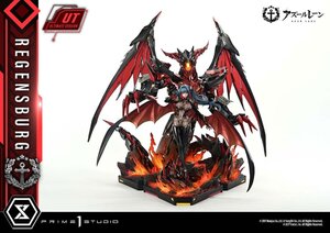 Preorder: Azur Lane Concept Masterline Series Statue 1/6 Regensburg Ultimate Bonus Ver. 66 cm