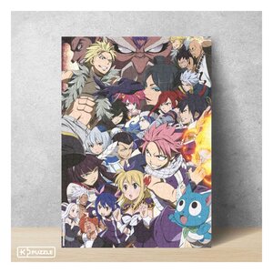 Preorder: Fairy Tail: 1000-piece puzzle Fairy Tail
