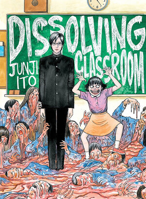 Junji Ito's Dissolving Classroom GN Manga