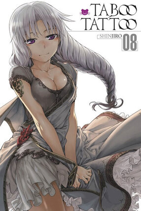 Taboo Tattoo vol 08 GN Manga