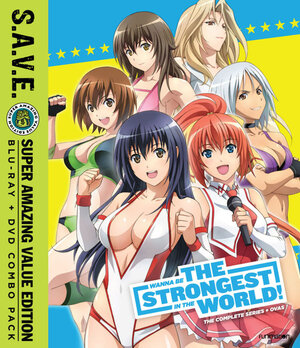 Wanna Be The Strongest in the World Blu-Ray/DVD SAVE Edition