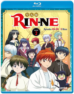 Rin-Ne Season 02 Blu-Ray (Sub Only)