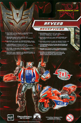 Transformers 2 - Revenge Of The Fallen Action Figure - Movie Scout Wave 03 Reverb