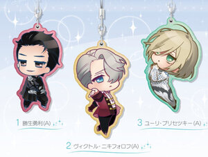Yuri!!! on Ice Pearl Acrylic Collection Keychains (Full Box)