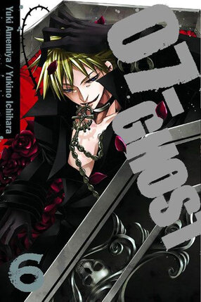 07-Ghost manga vol 06 GN