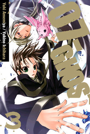 07-Ghost manga vol 03 GN