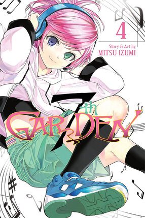 7th Garden vol 04 GN Manga