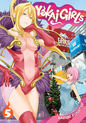 Yokai Girls vol 05 GN Manga