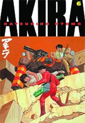 Akira book 06 GN