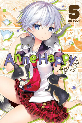 Anne Happy! Unhappy Go Lucky! vol 05 GN Manga