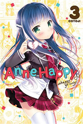 Anne Happy! Unhappy Go Lucky! vol 03 GN Manga